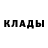 Альфа ПВП крисы CK Jeny Akhmedov