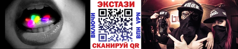 KRAKEN ссылка  Бийск  Ecstasy TESLA 