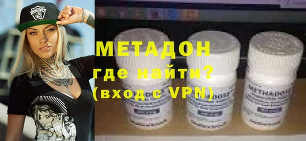 наркотики Белоозёрский