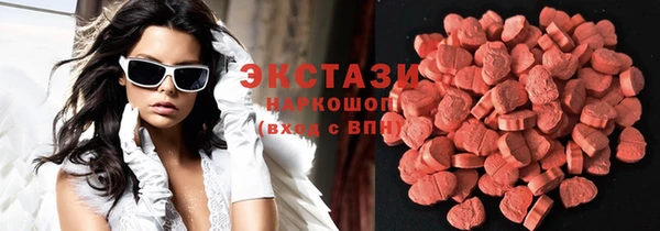 дживик Белокуриха