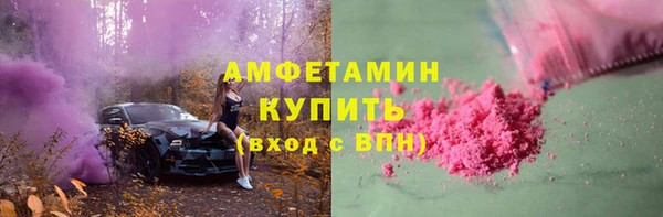 наркотики Белоозёрский
