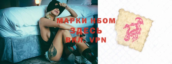 наркотики Белоозёрский