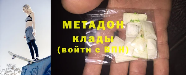 наркотики Белоозёрский