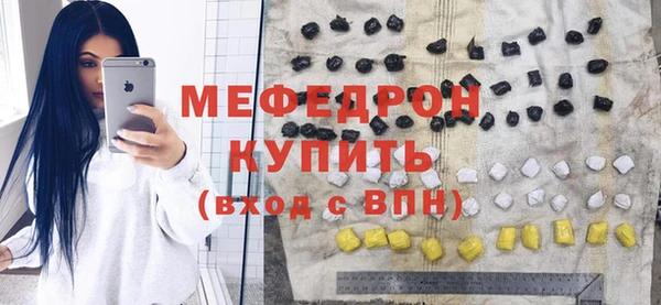 наркотики Белоозёрский