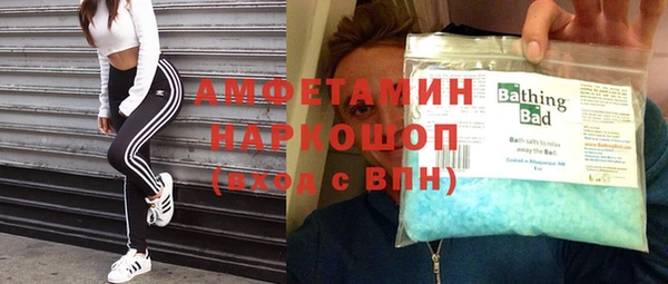 наркотики Белоозёрский