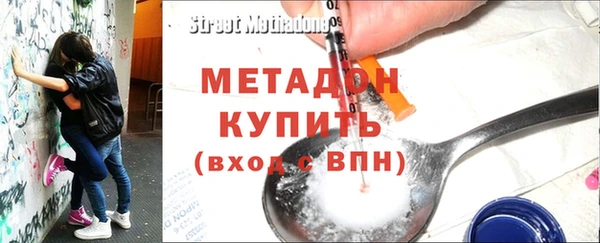 дживик Белокуриха