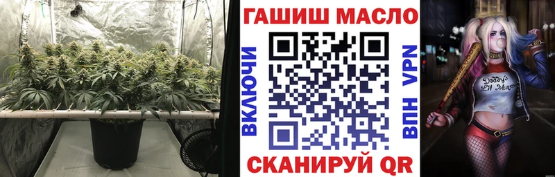 дарк нет какой сайт  мега рабочий сайт  Бийск  ТГК вейп 